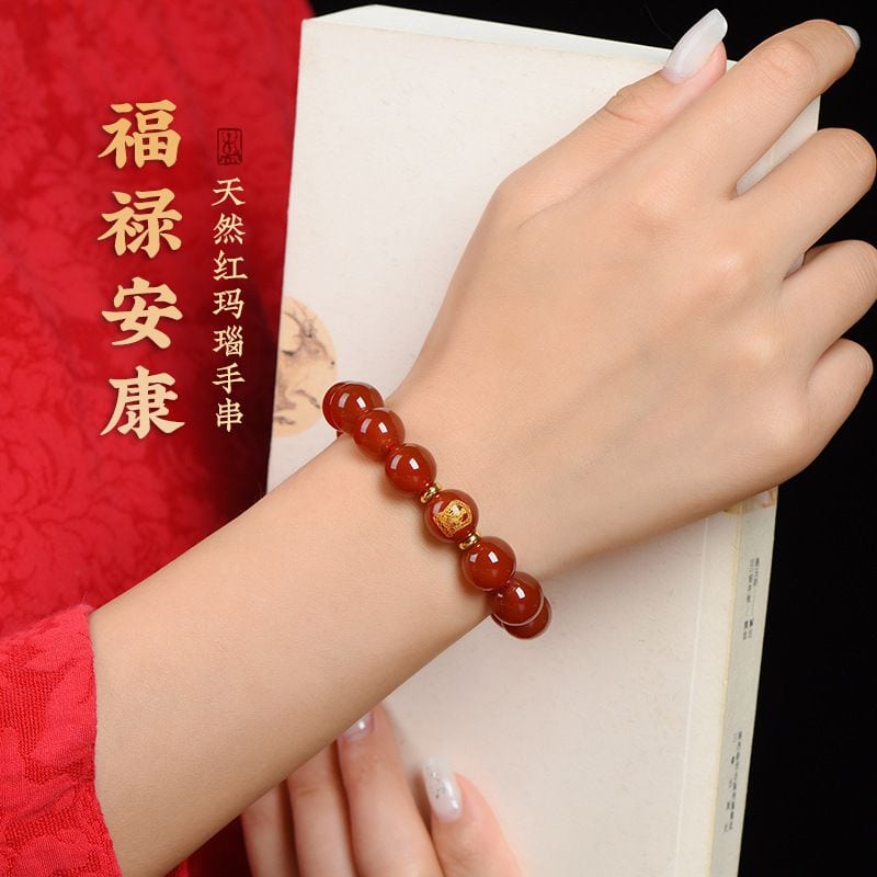 天然紅瑪瑙男女手串十二生肖手鏈：圖片 4