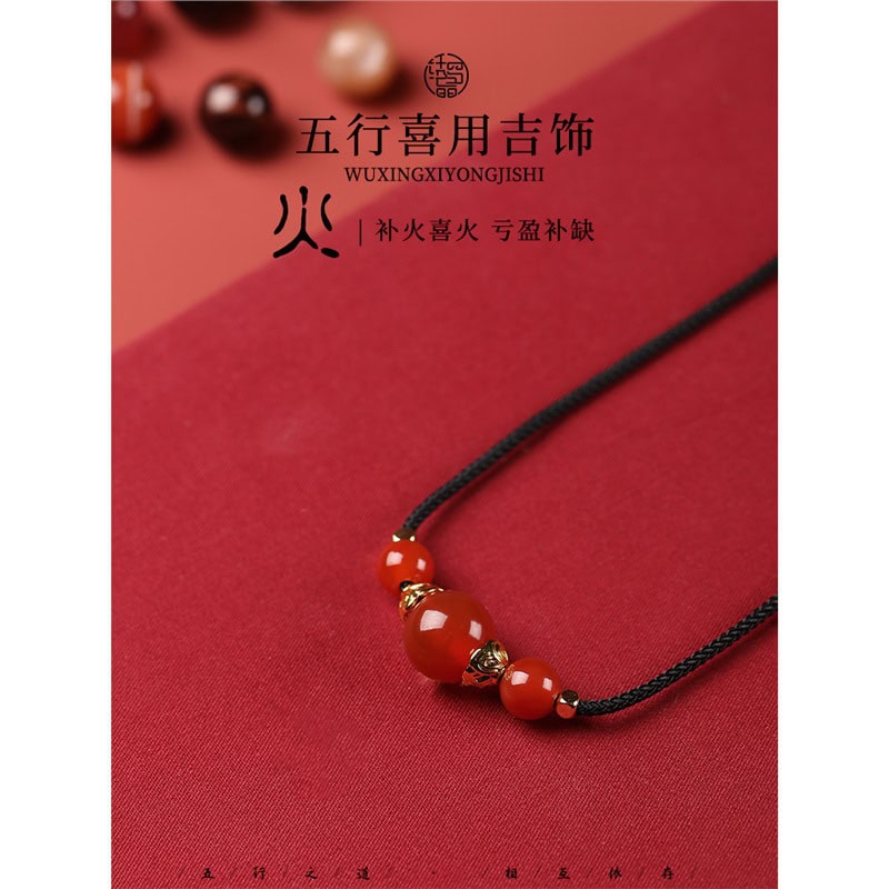 補火五行紅瑪瑙項鏈：圖片 3
