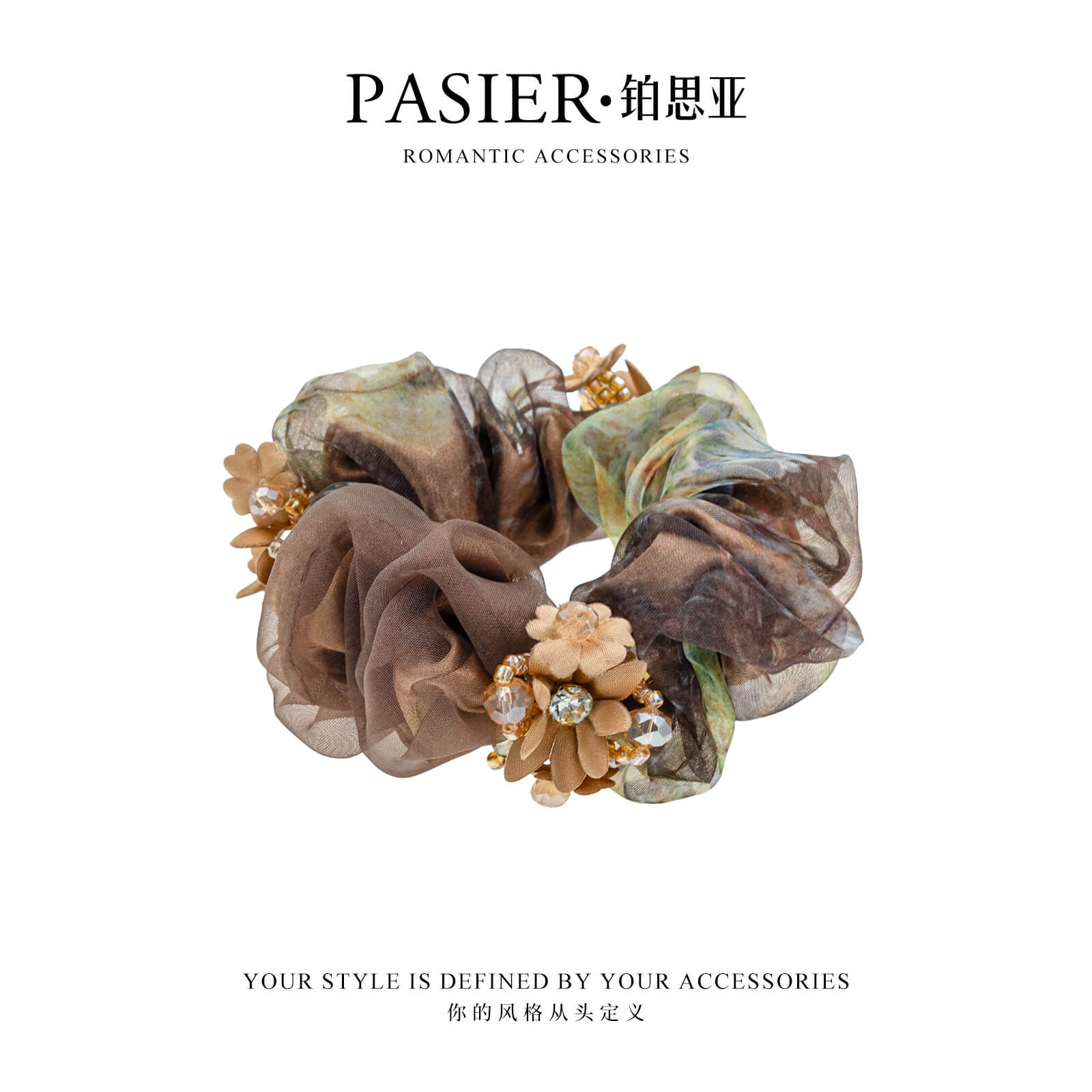 莫奈花園髮圈女後腦勺高馬尾綁髮頭繩