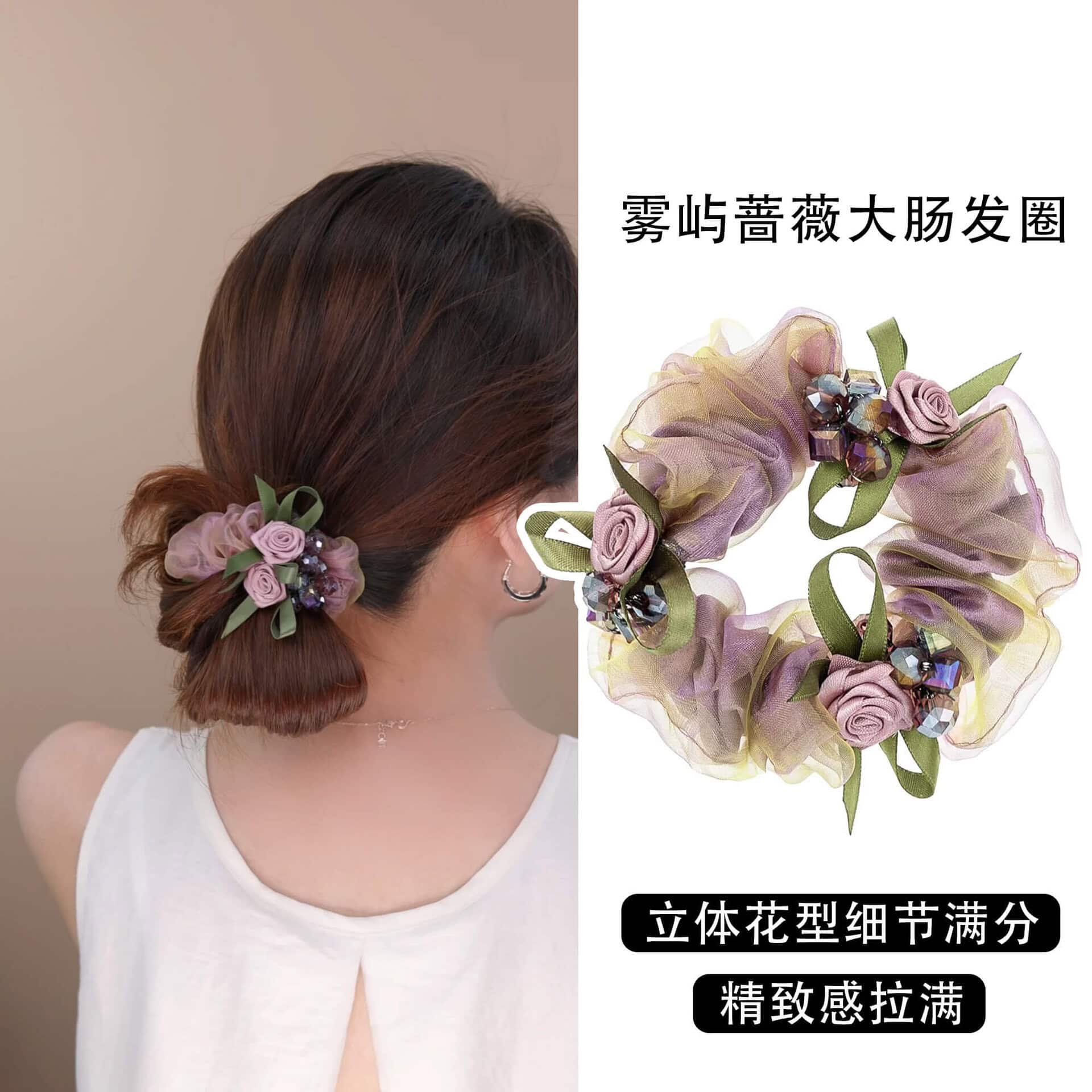 霧嶼薔薇大腸髮圈國風新款花朵綁髮頭繩