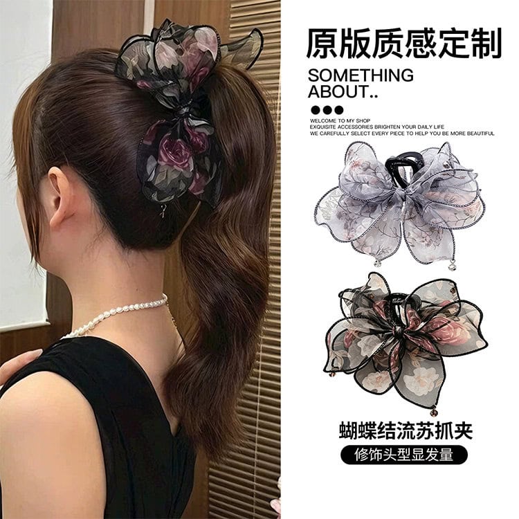 網紗蝴蝶結抓夾女高級感後腦勺髮夾