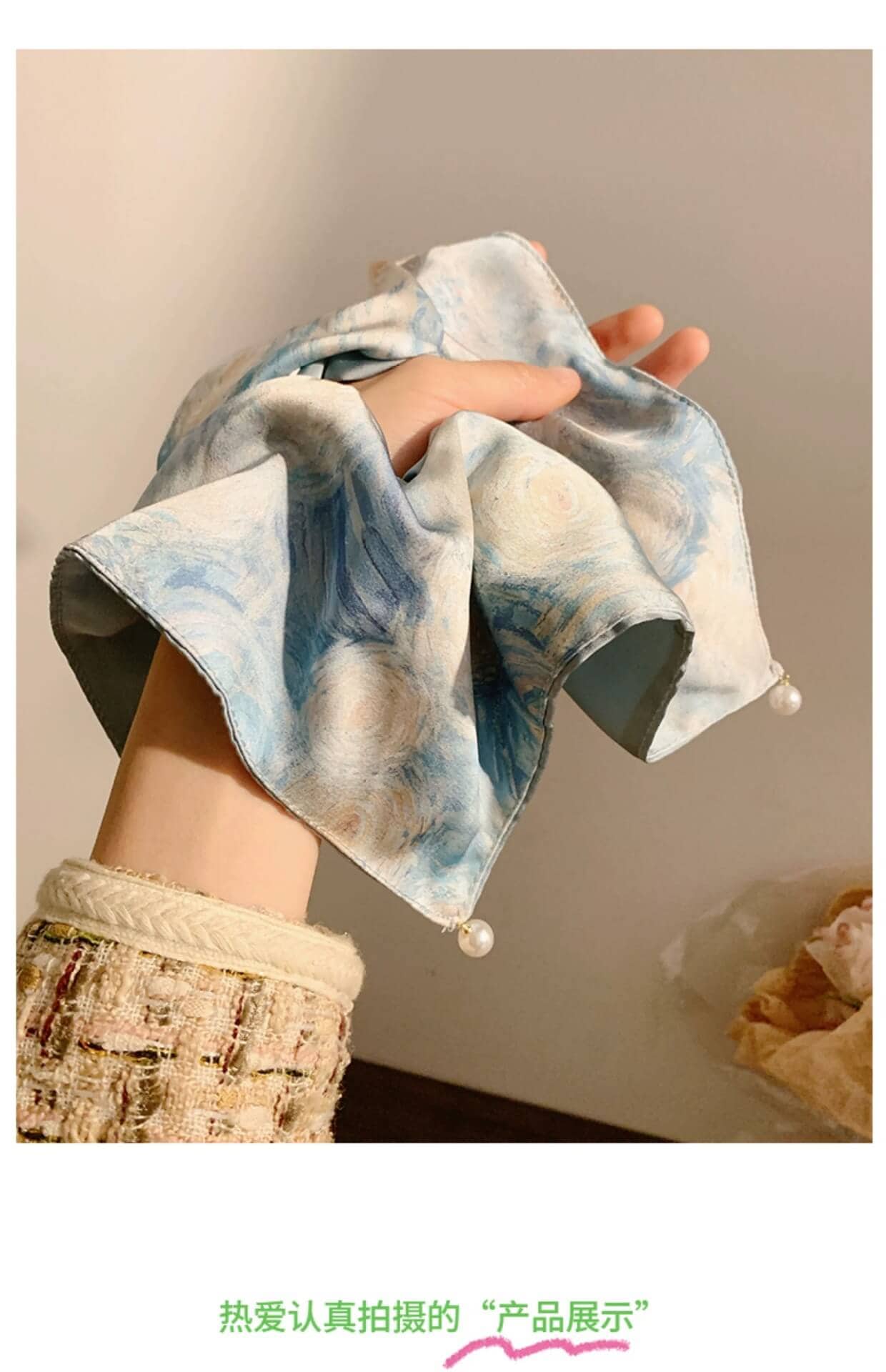 高級感油畫暈染緞面大腸髮圈
