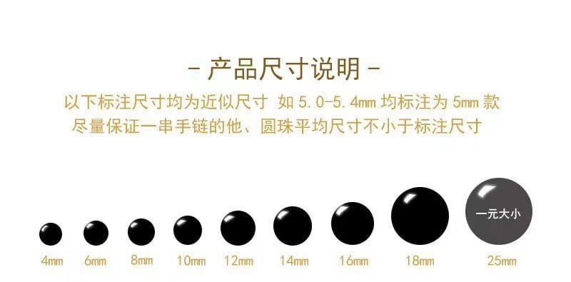 天然虎眼石手串男士曜石水晶手串