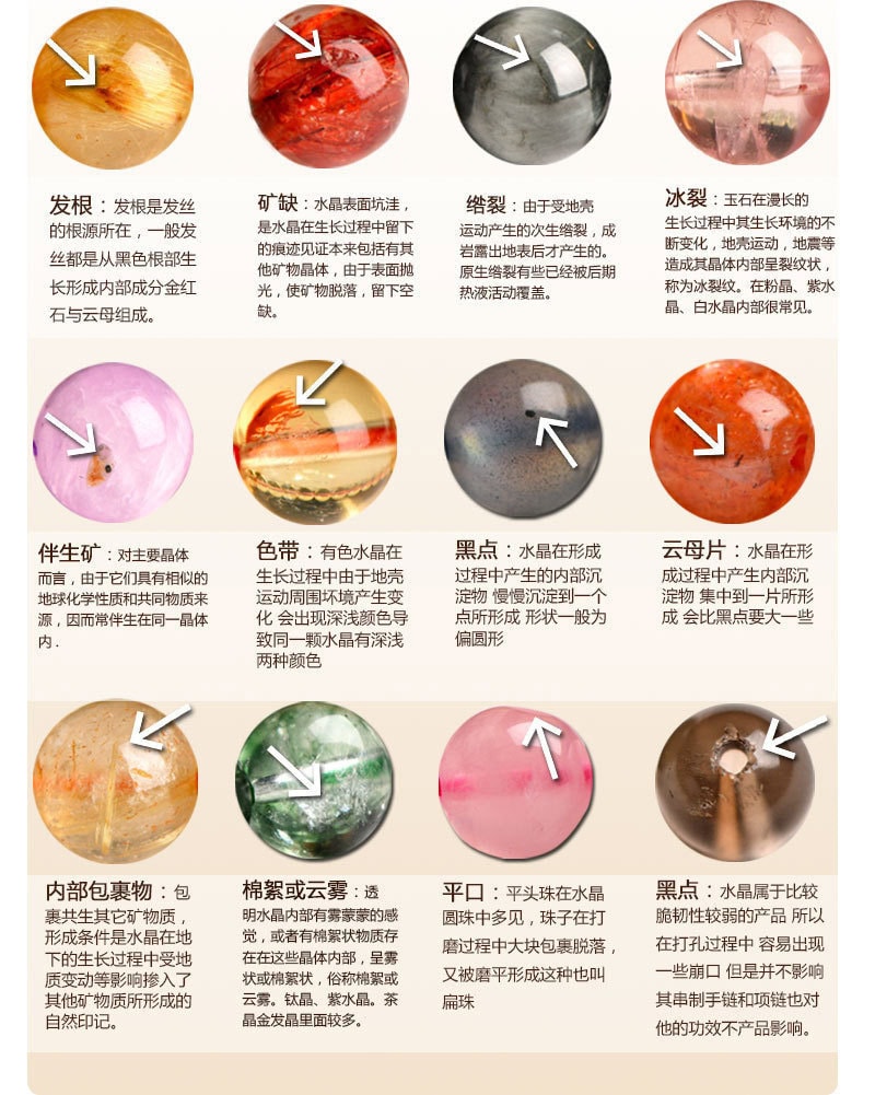 天然虎眼石手串男士曜石水晶手串