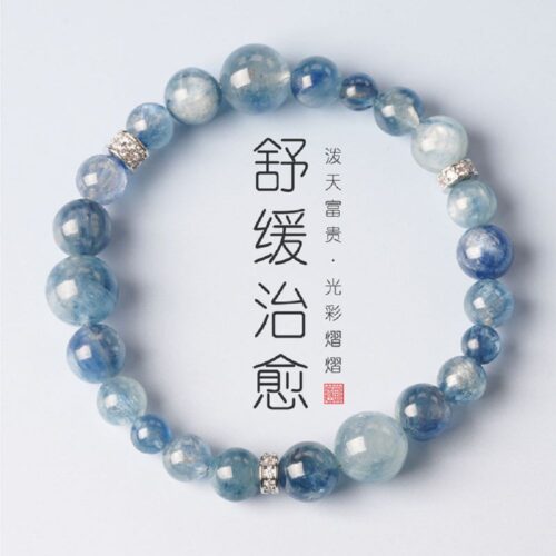 滄海月明天然藍晶石手串白水晶海藍寶手鏈