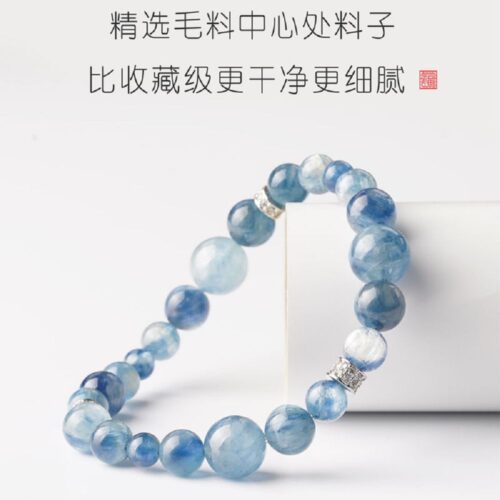 滄海月明天然藍晶石手串白水晶海藍寶手鏈：圖片 2