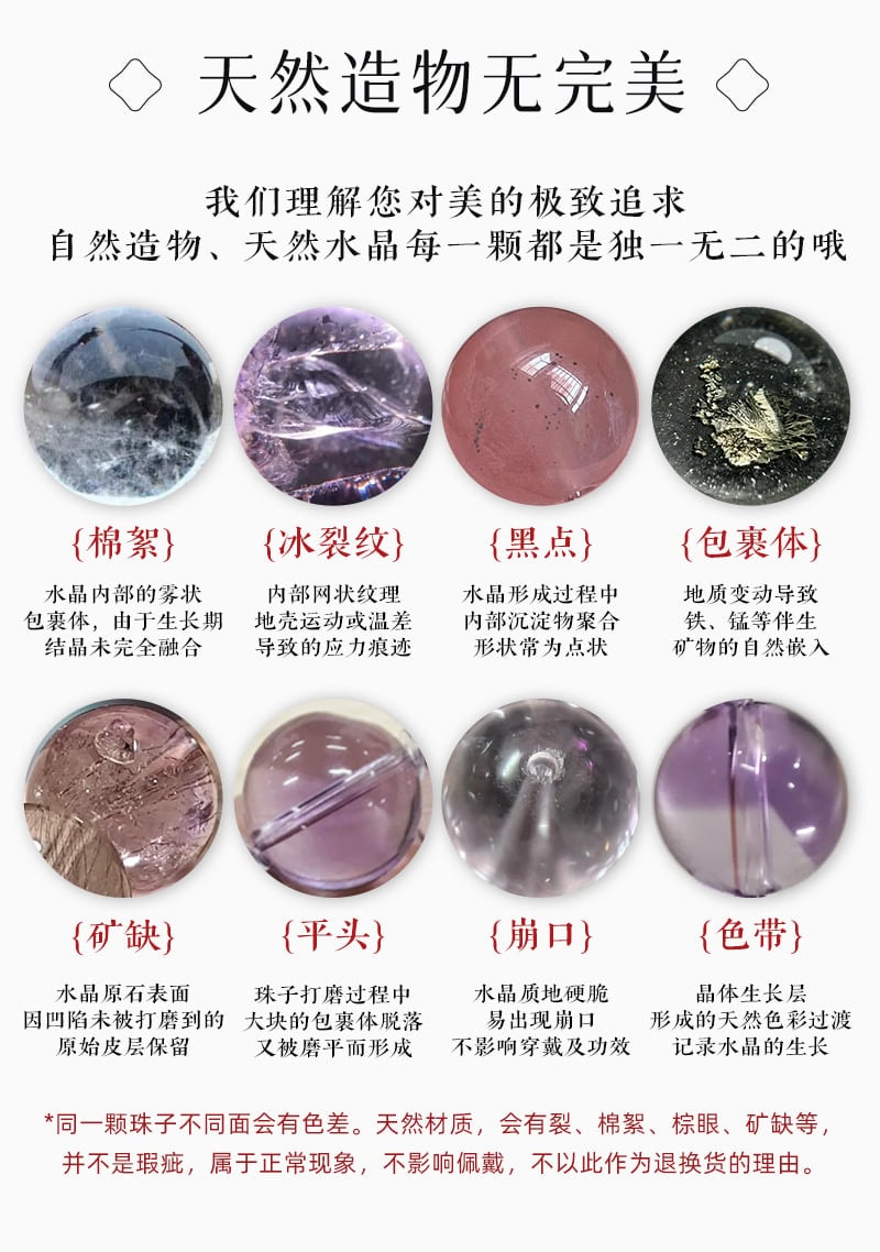 青螢逐瑞天然綠螢石水晶手串粉水晶珍珠手鏈