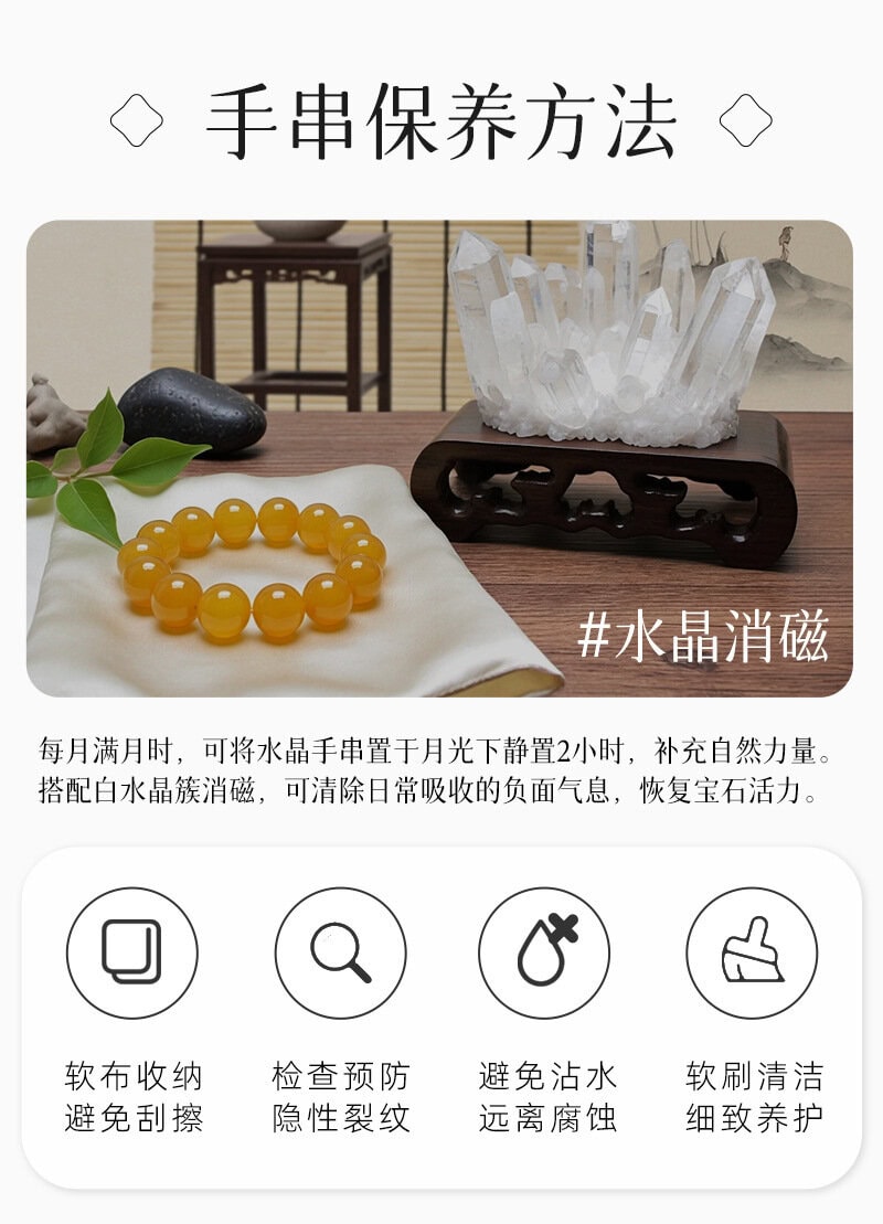 青螢逐瑞天然綠螢石水晶手串粉水晶珍珠手鏈