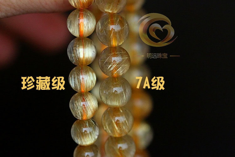 天然金髮晶手鏈金髮手串