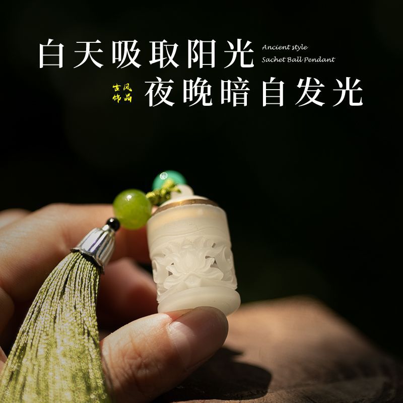 壓襟香囊球鏤空香丸球隨身佩戴手機掛件：圖片 2