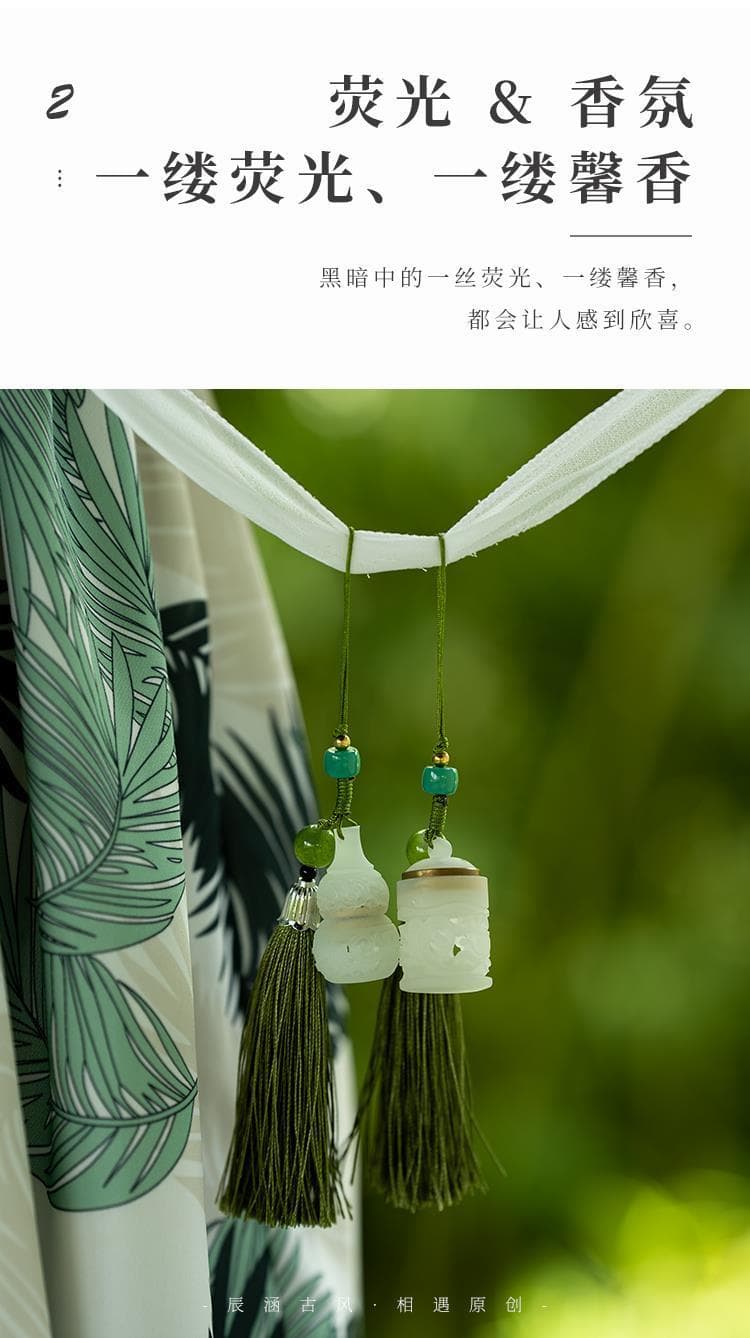 夜光石壓襟香囊球鏤空擴香器手機鏈