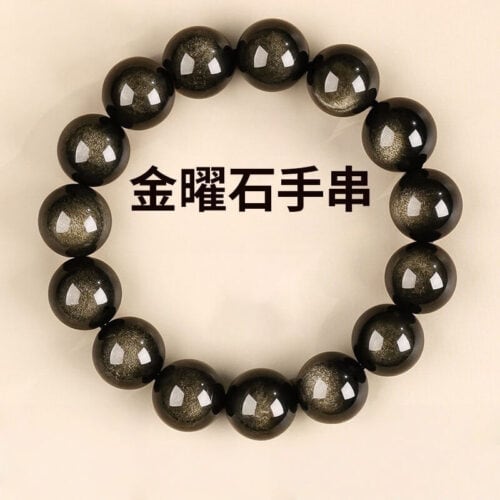 金曜石手串水晶手串男女通用水晶手鏈