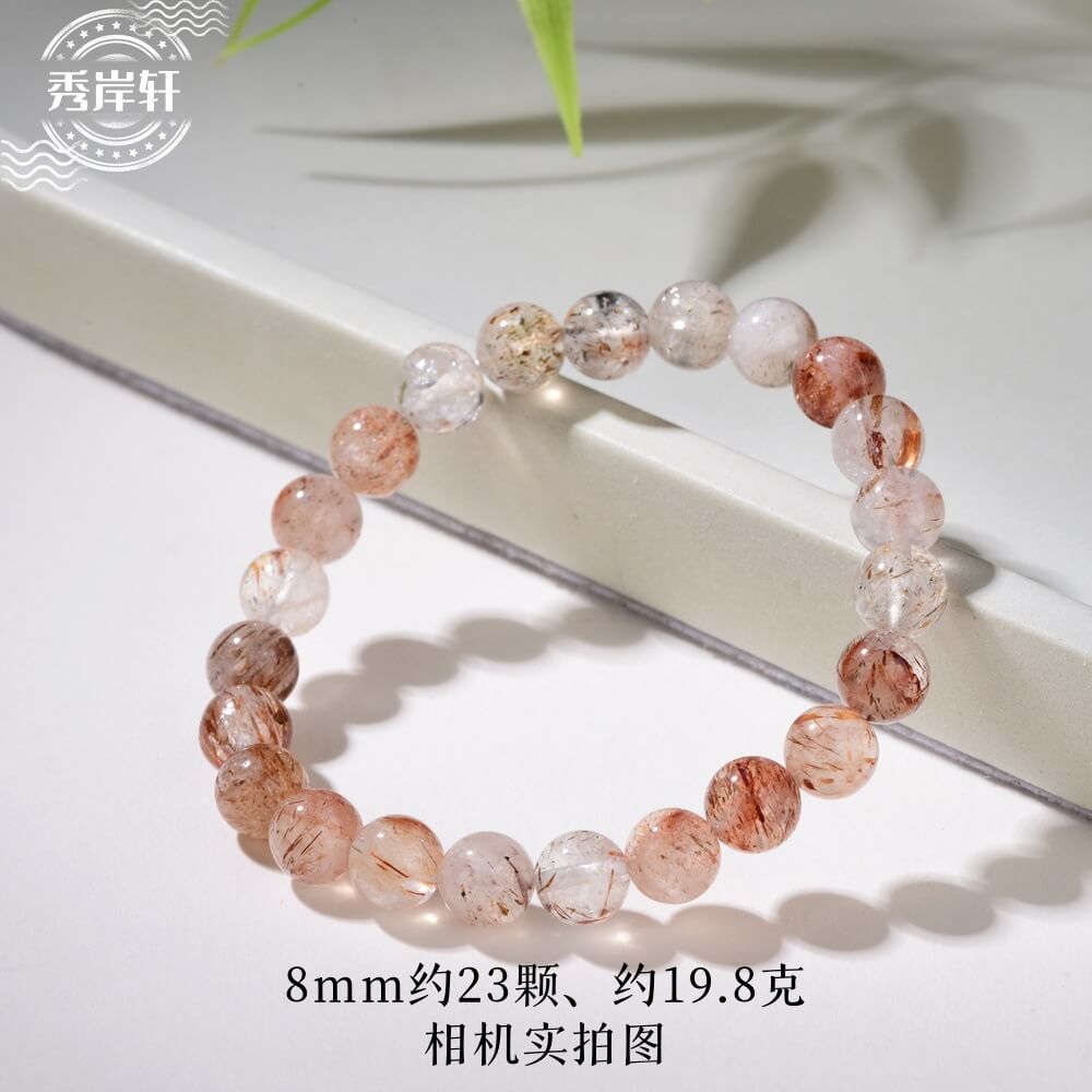 黑金超七水晶手鏈高級感簡約水晶手串