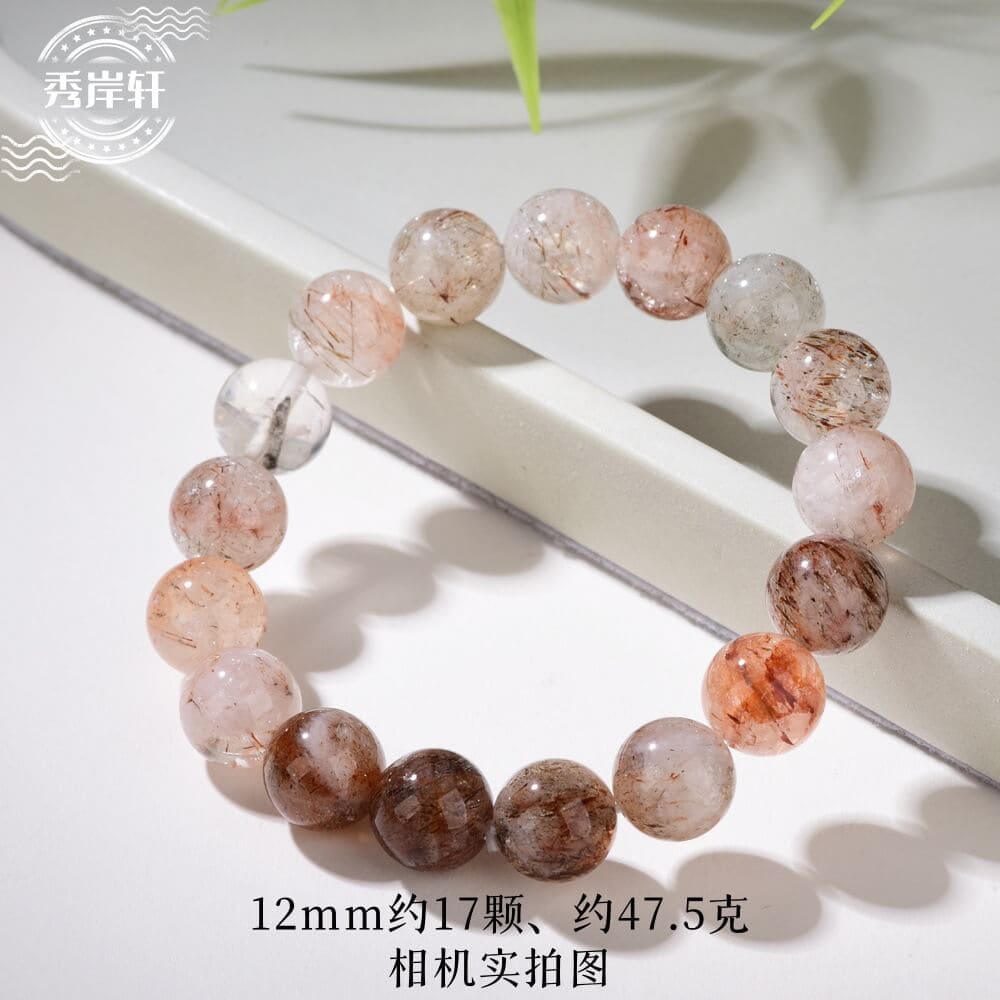 黑金超七水晶手鏈高級感簡約水晶手串