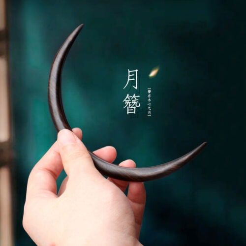 月亮髮簪上鉉月木質簪子
