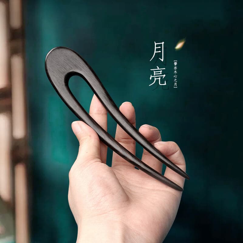 U形型髮簪盤髮丸子頭黑檀木：圖片 3