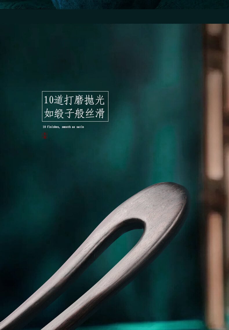 U形型髮簪盤髮丸子頭黑檀木