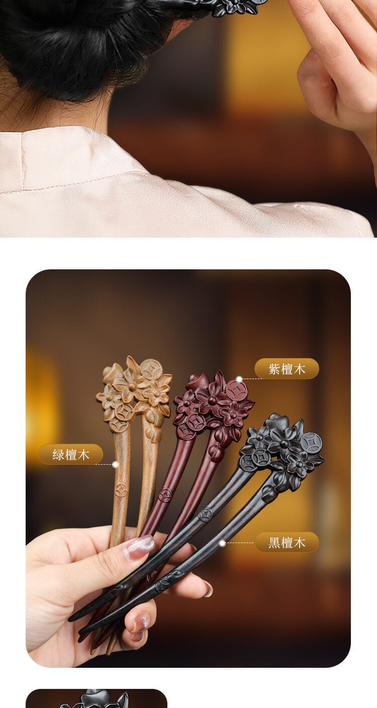 黑檀木髮簪古風盤髮高級感新中式髮釵