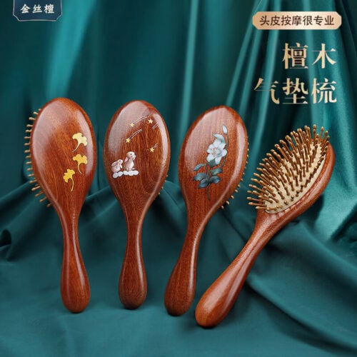 氣墊氣囊梳女士蓬松順髮金絲檀木梳