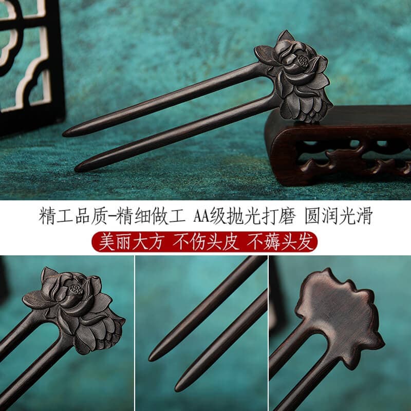 u型黑檀木簪子古風搭配馬面裙髮簪：圖片 3