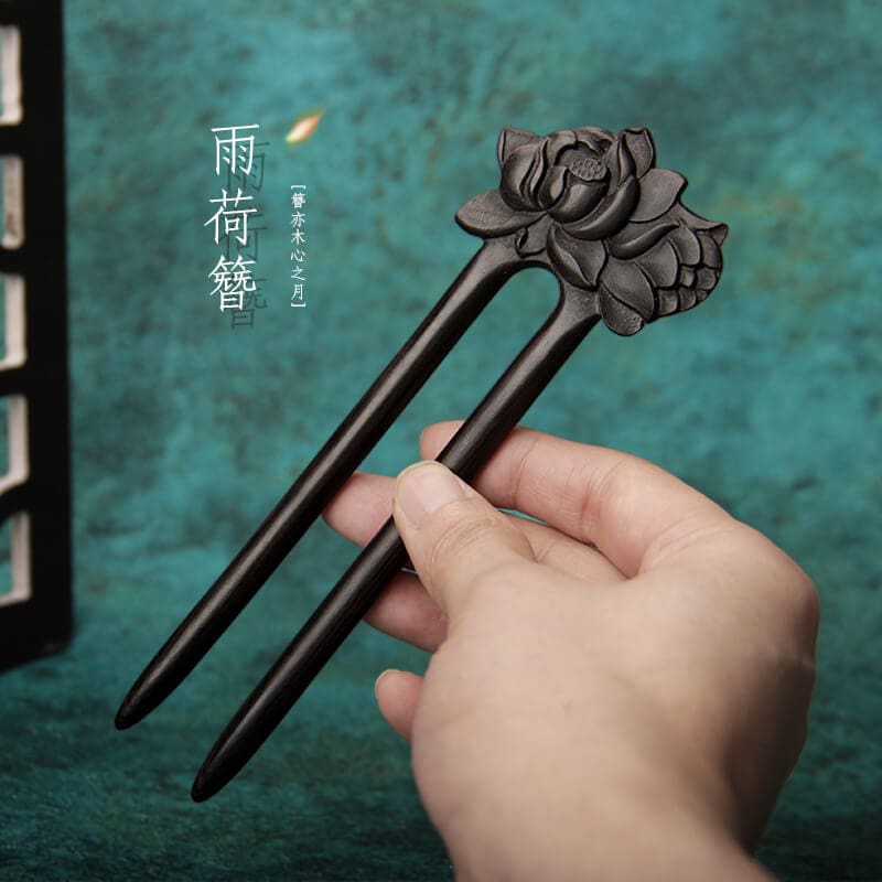 u型黑檀木簪子古風搭配馬面裙髮簪：圖片 4