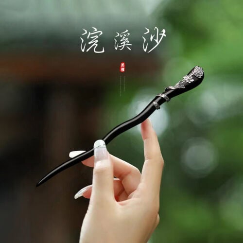 黑檀木簪子髮簪流蘇挽髮木質髮簪