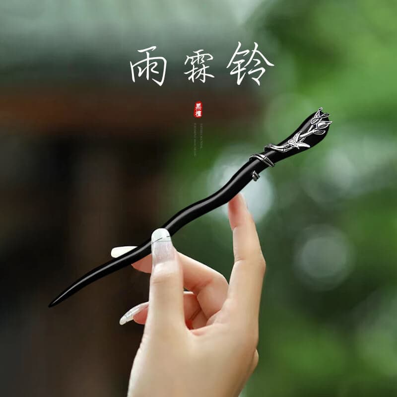 黑檀木簪子髮簪流蘇挽髮木質髮簪：圖片 4