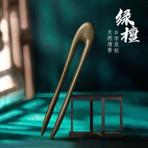 U型髮簪木簪子盤髮高級木質挽髮
