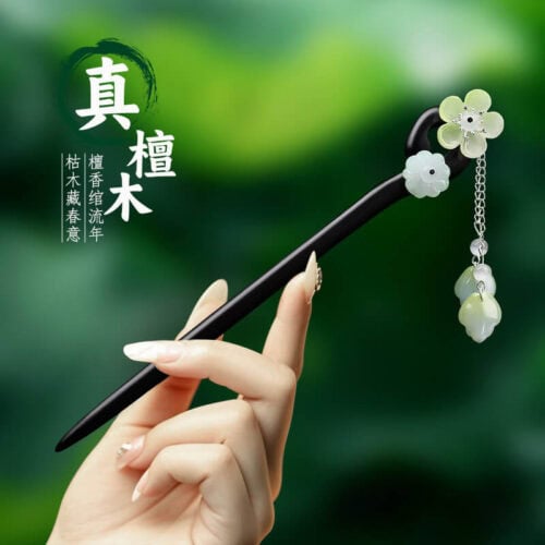 新中式髮簪步搖流蘇漢服旗袍髮飾