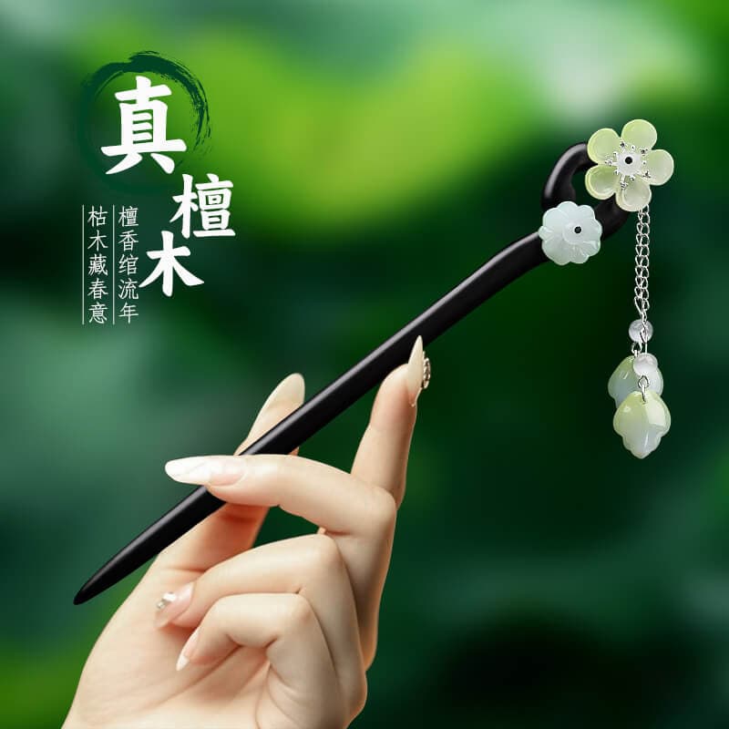 新中式髮簪步搖流蘇漢服旗袍髮飾
