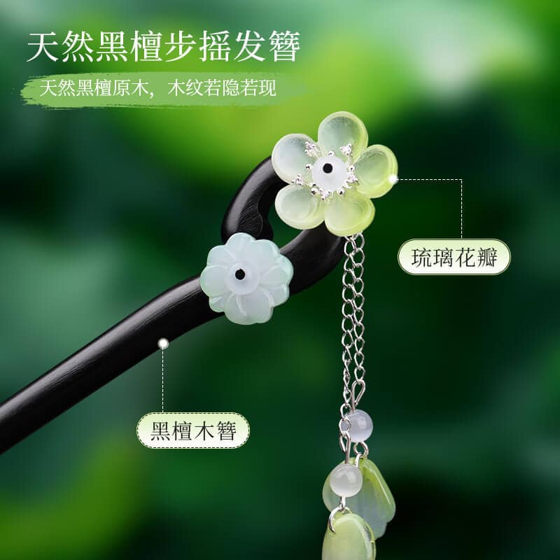 新中式髮簪步搖流蘇漢服旗袍髮飾：圖片 3