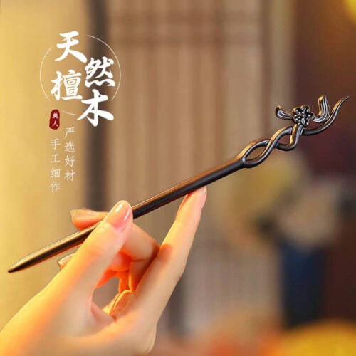 手工髮簪木簪子國風雕花馬面裙配飾