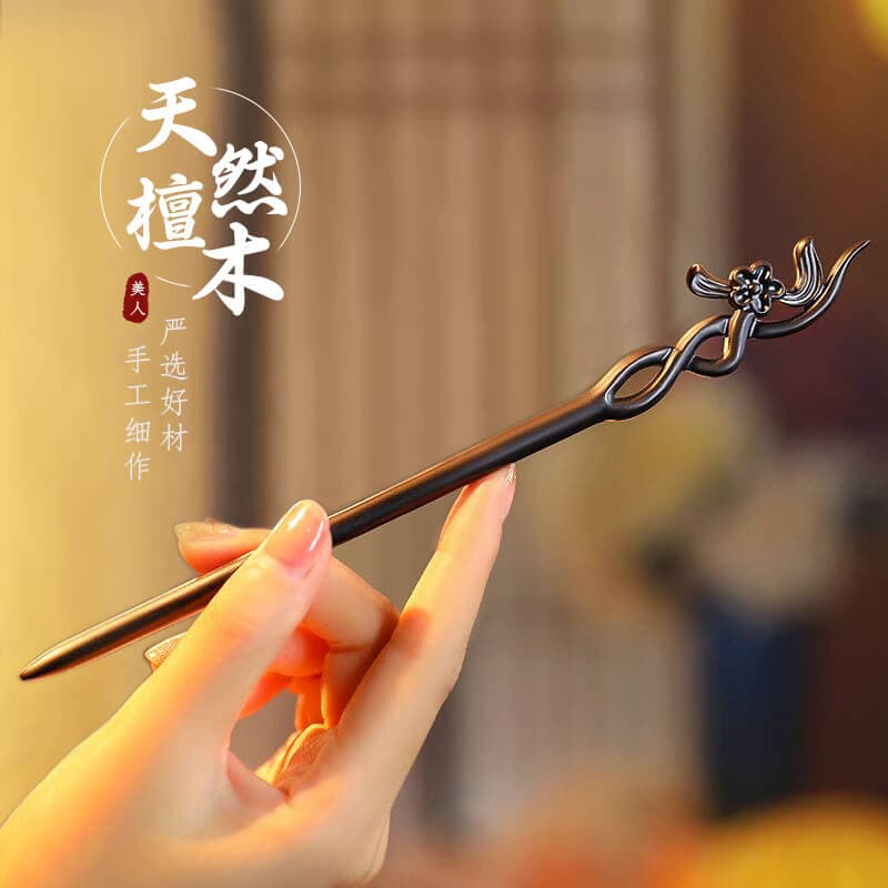 手工髮簪木簪子國風雕花馬面裙配飾