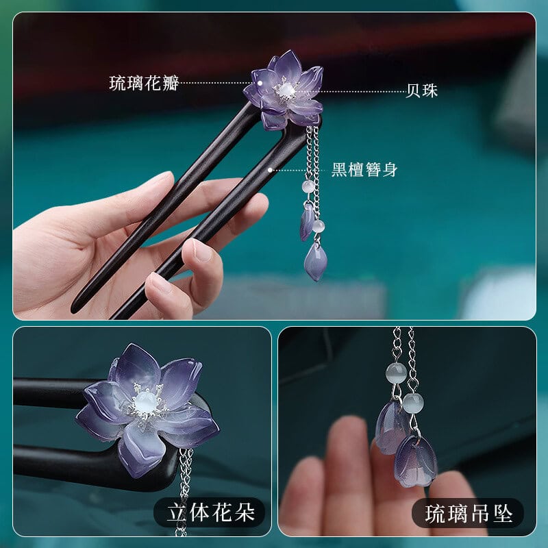 超仙古風鈴蘭花現代簡約髮簪：圖片 2