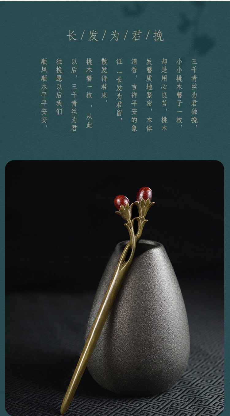 古風木簪綠檀木復古簪子挽髮日常髮飾盤髮髮簪