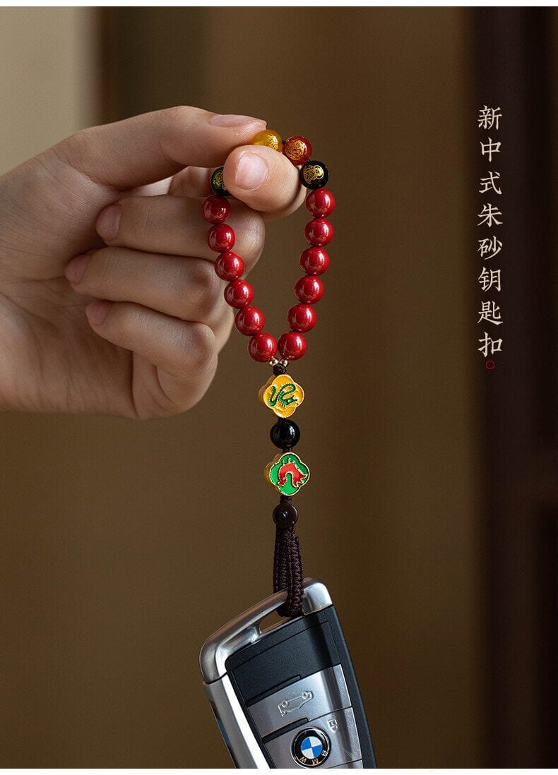 五路財神~六合生肖招財鑰匙手機鏈