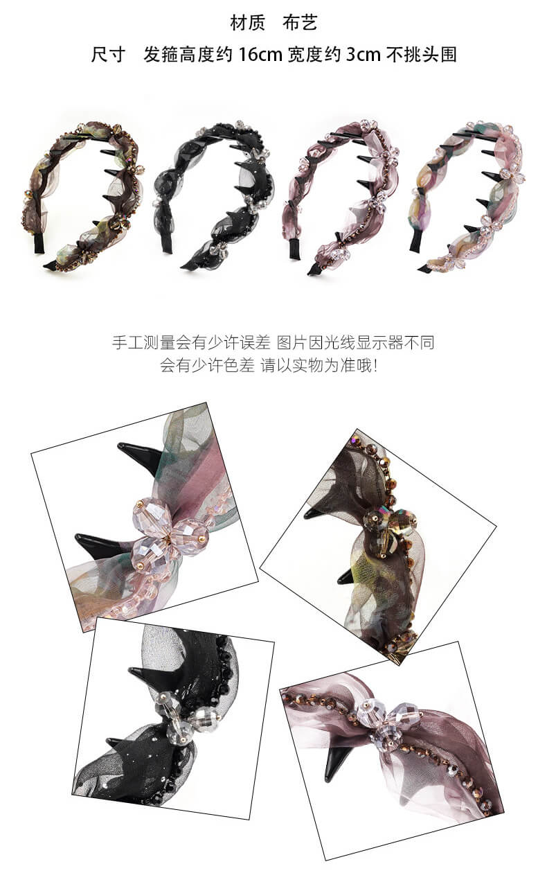 琥珀流光氛圍感百搭日常壓髮髮卡手工髮箍