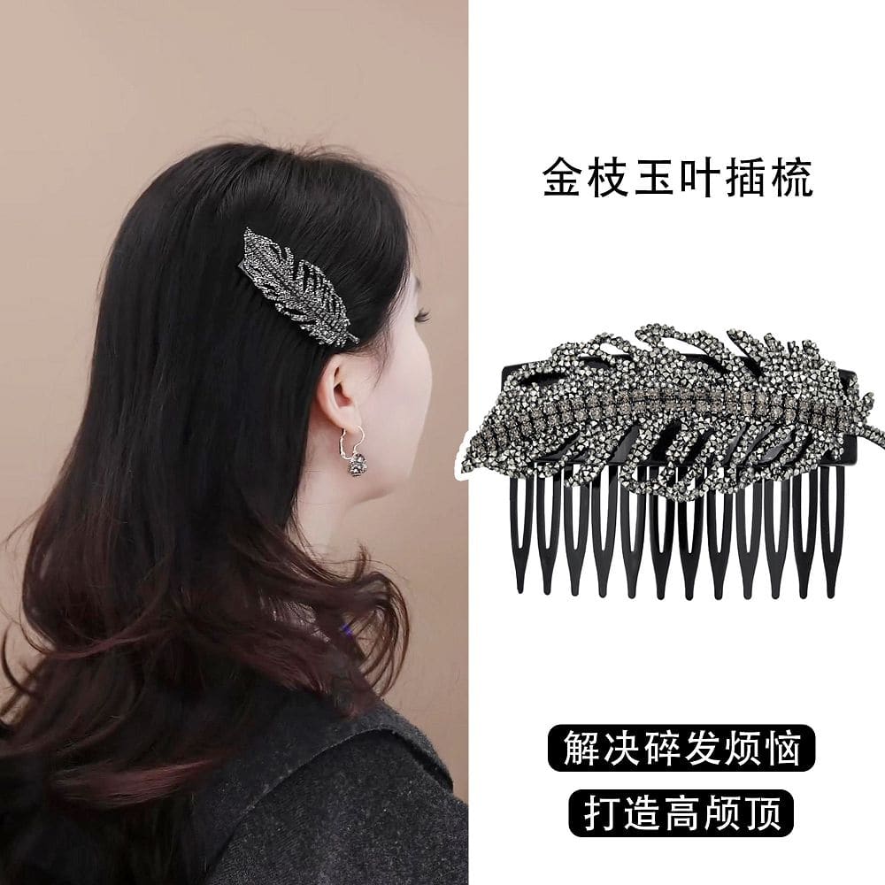 金枝玉葉髮梳女閃鑽樹葉插梳髮夾