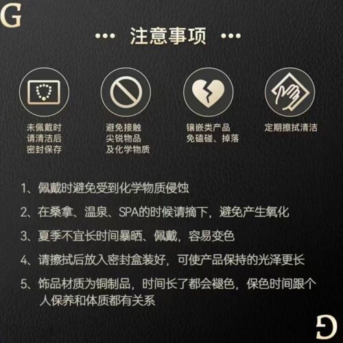 氣質時尚簡約蝴蝶結掛珠大腸髮圈：圖片 4