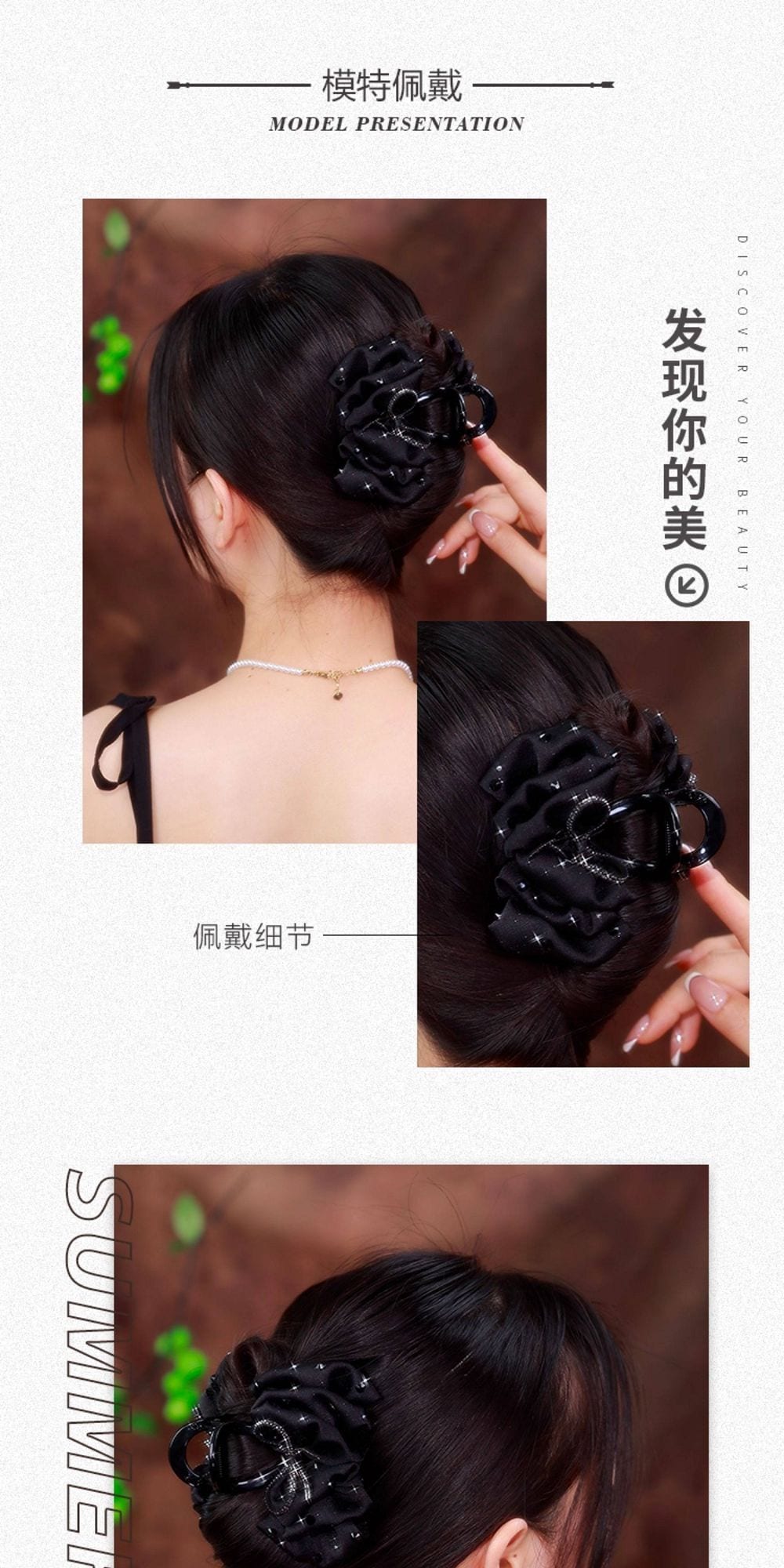 路易斯髮夾巴黎王妃抓夾輕奢百搭顯髮量鯊魚夾