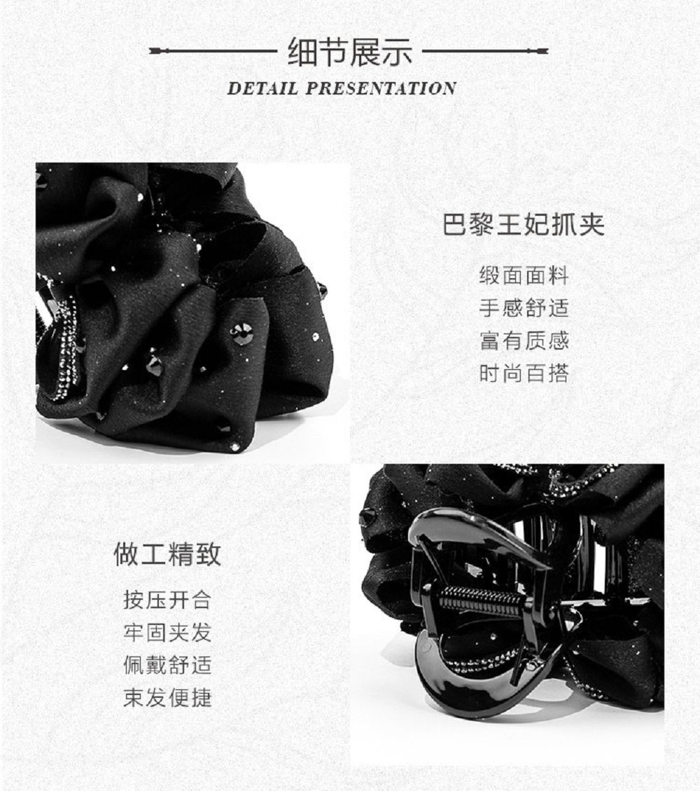 路易斯髮夾巴黎王妃抓夾輕奢百搭顯髮量鯊魚夾