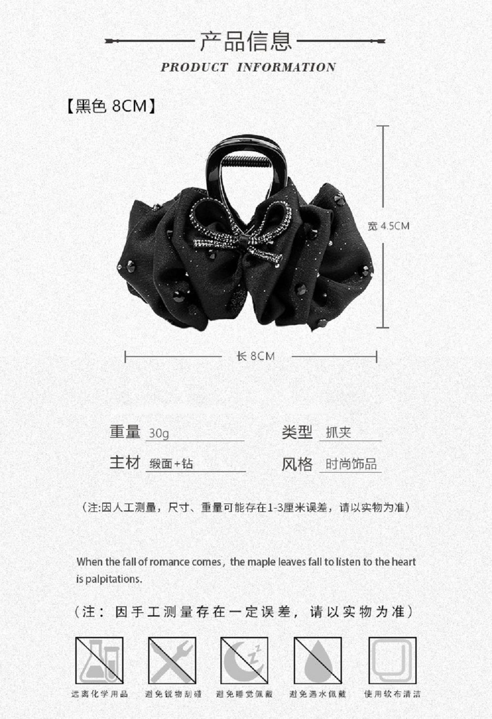 路易斯髮夾巴黎王妃抓夾輕奢百搭顯髮量鯊魚夾