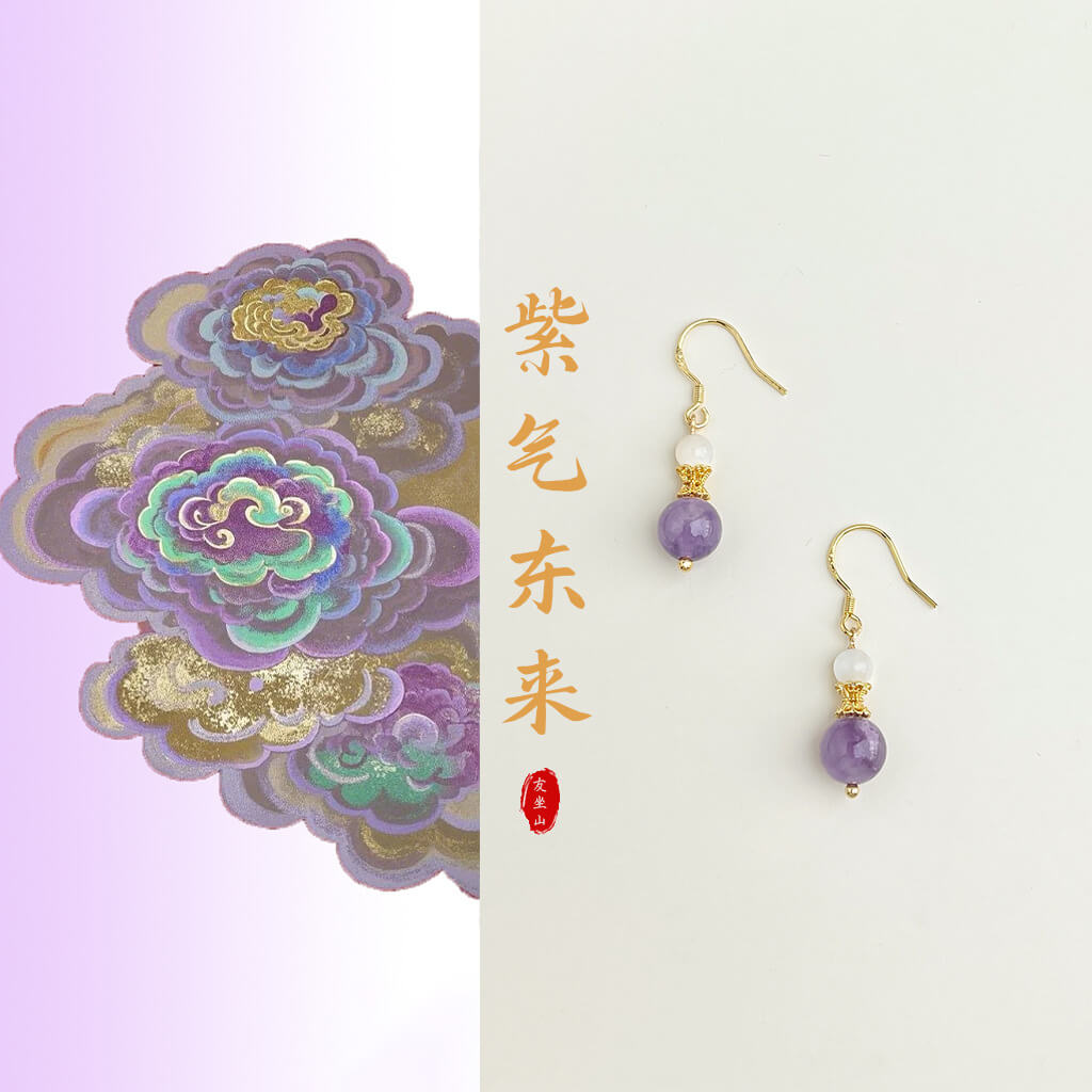 紫水晶幾何耳鉤溫柔新中式古風優雅耳飾