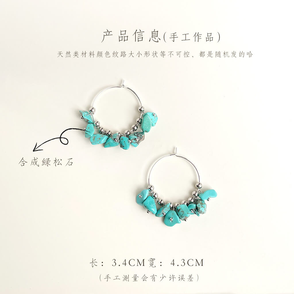 藏族風國潮原創綠松石耳環：圖片 3