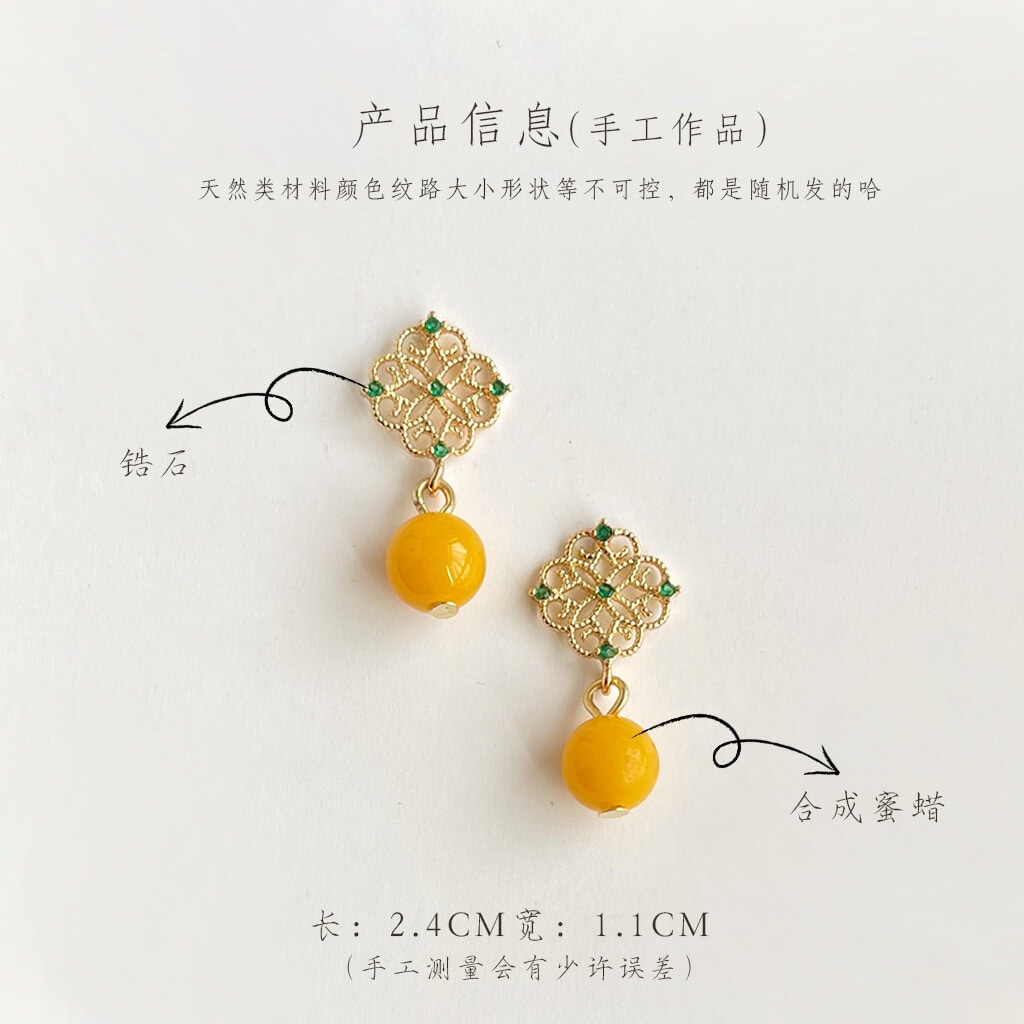 宮廷風鏤空微鑲鋯石耳環：圖片 3