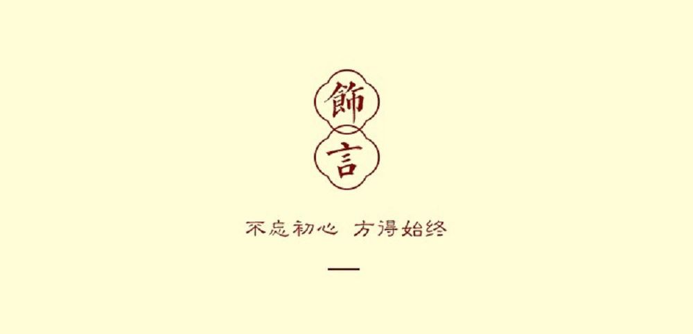 端午节五彩绳手链手工编织线宝宝红绳