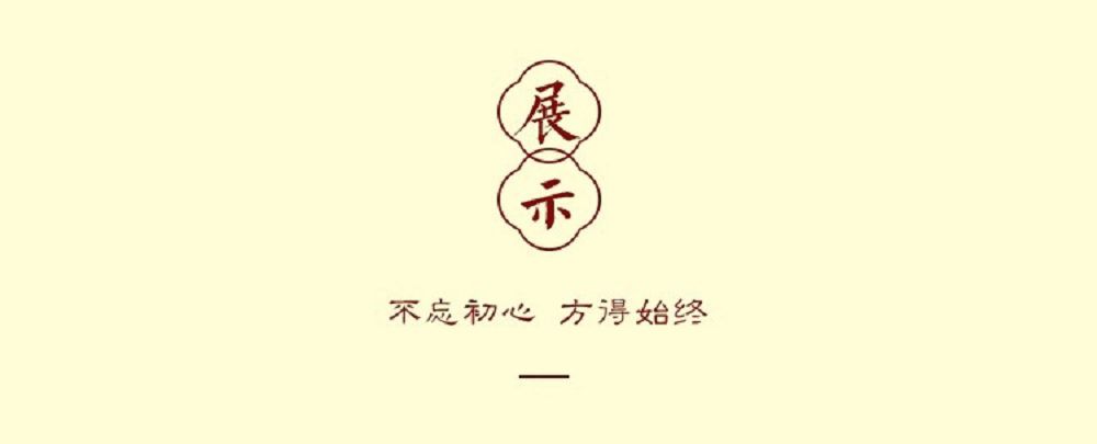 端午节五彩绳手链手工编织线宝宝红绳