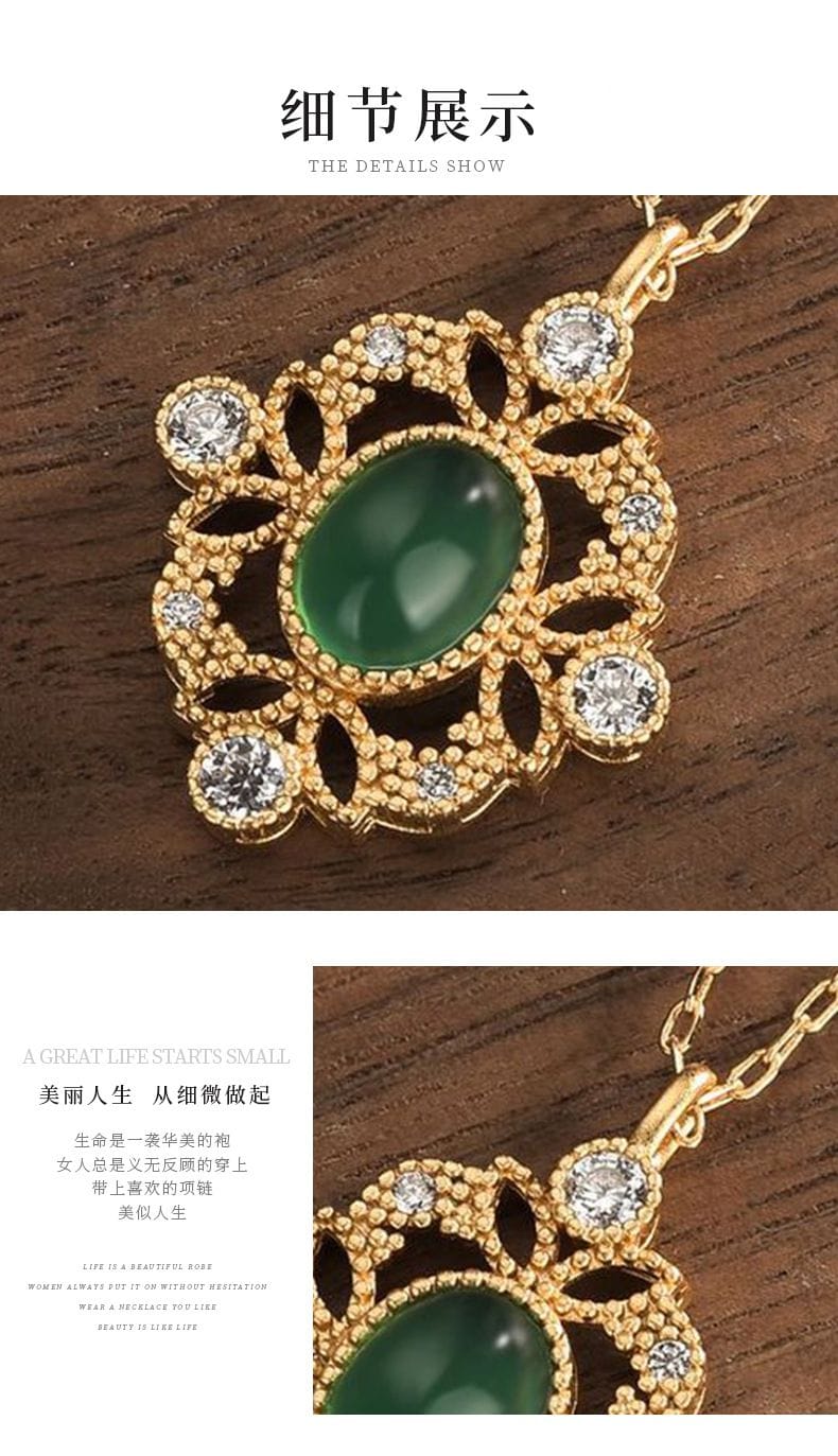 古風镂空鎏金吊墜鑲嵌旦形玉髓項鏈