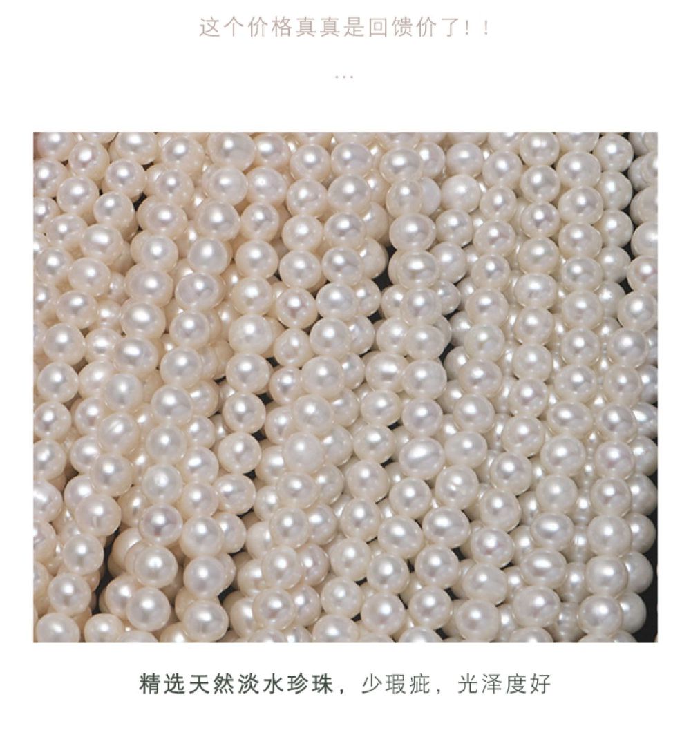 淡水珍珠手鏈女夏灰月光石太陽石青石手串
