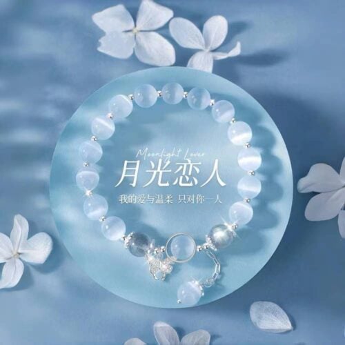 月光戀人貓眼石月光石小衆手鏈